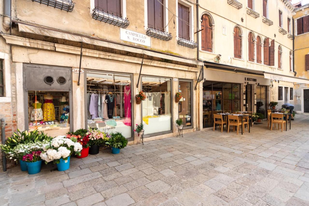 Campiello San Rocco Apartment Venice Exterior photo